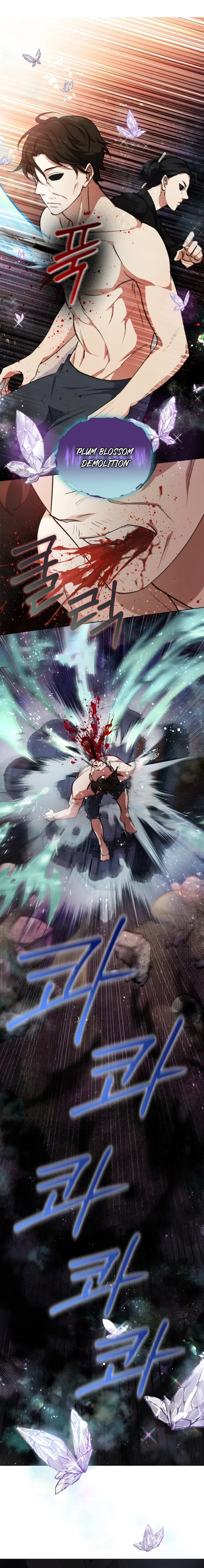 Seoul Exorcism Department Chapter 43 – Page 6