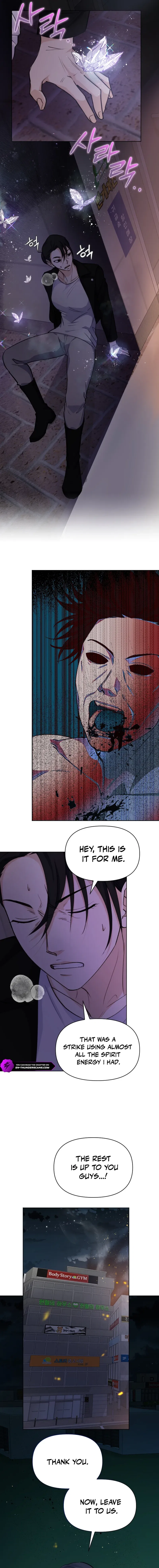 Seoul Exorcism Department Chapter 43 – Page 7