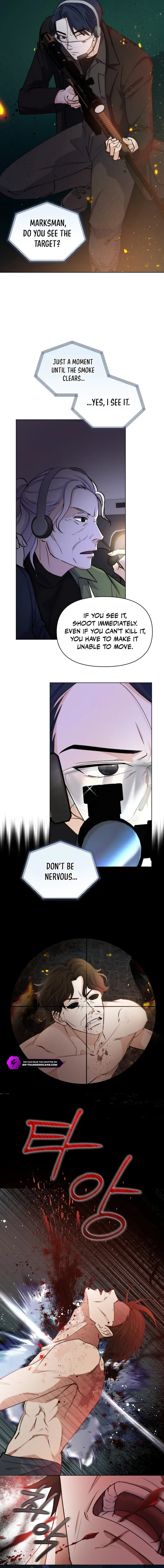 Seoul Exorcism Department Chapter 43 – Page 8