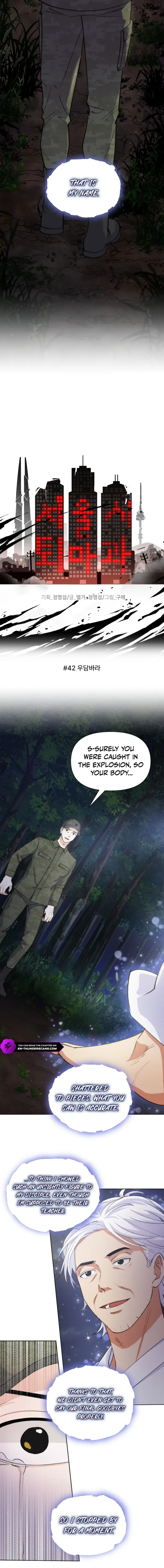 Seoul Exorcism Department Chapter 42 – Page 2