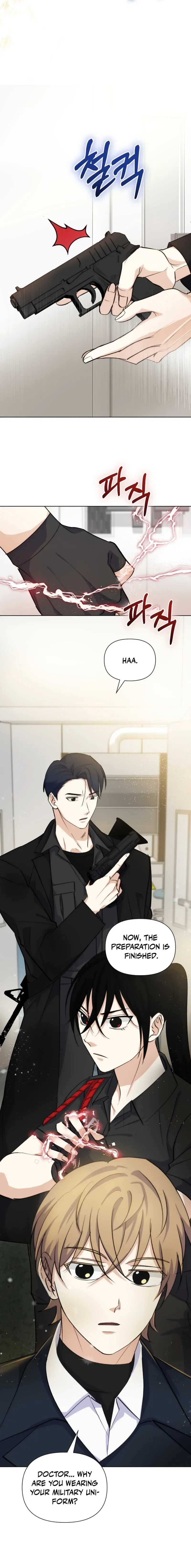 Seoul Exorcism Department Chapter 42 – Page 14
