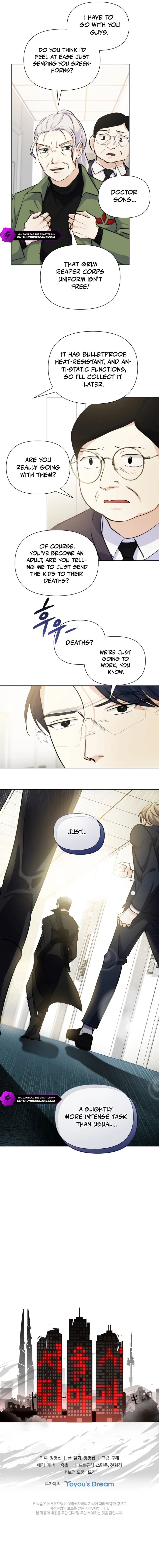 Seoul Exorcism Department Chapter 42 – Page 15