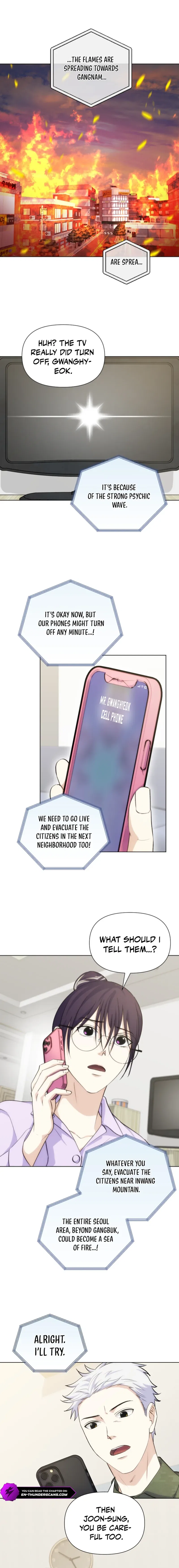 Seoul Exorcism Department Chapter 41 – Page 3