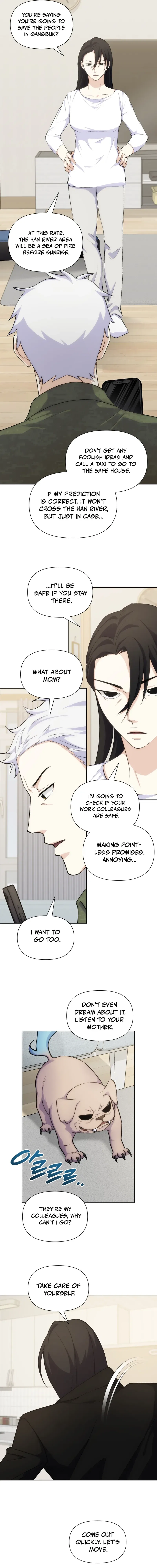 Seoul Exorcism Department Chapter 41 – Page 4