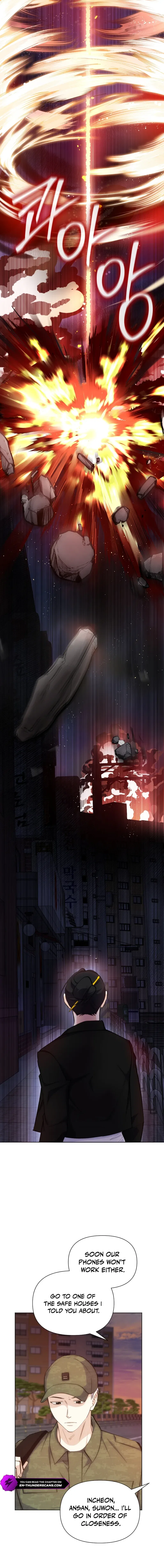 Seoul Exorcism Department Chapter 41 – Page 8