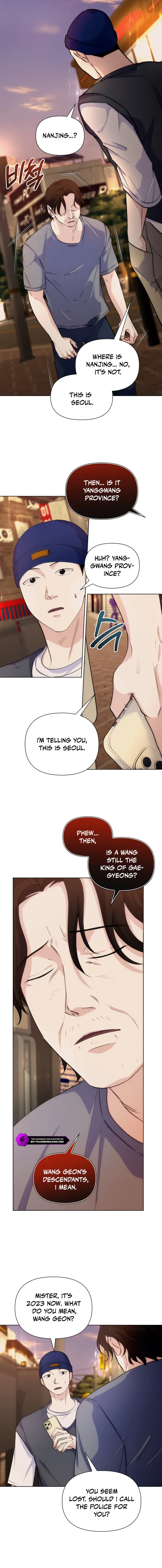 Seoul Exorcism Department Chapter 40 – Page 2
