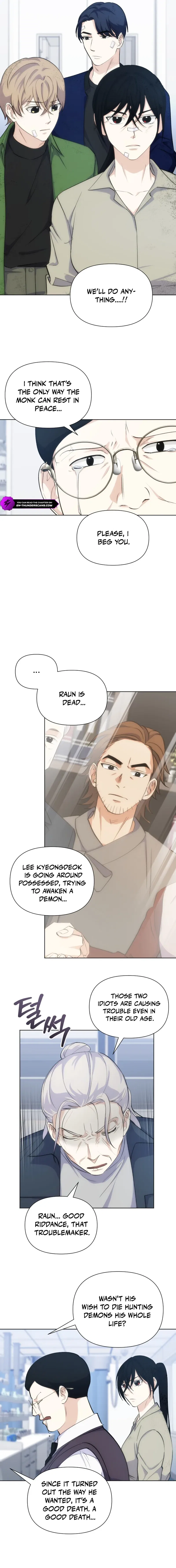 Seoul Exorcism Department Chapter 40 – Page 6