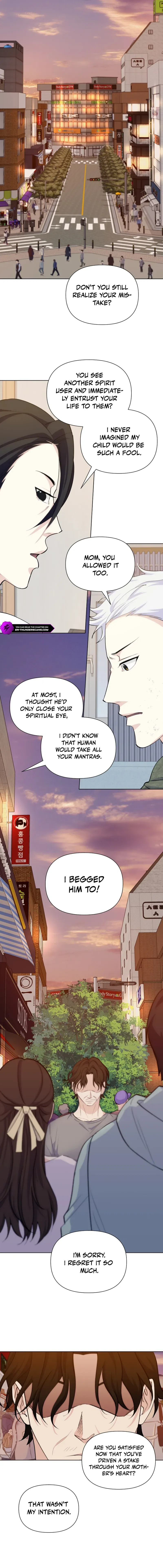 Seoul Exorcism Department Chapter 40 – Page 11
