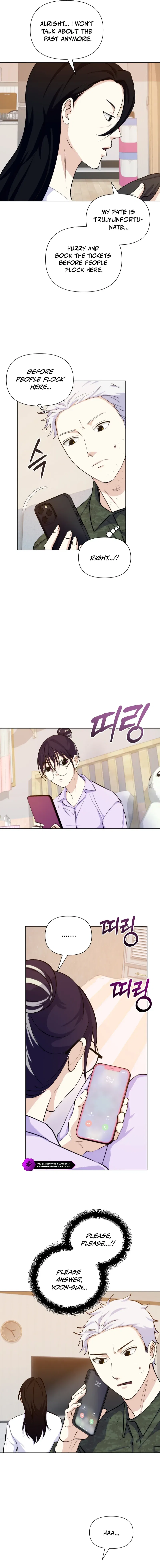Seoul Exorcism Department Chapter 40 – Page 12