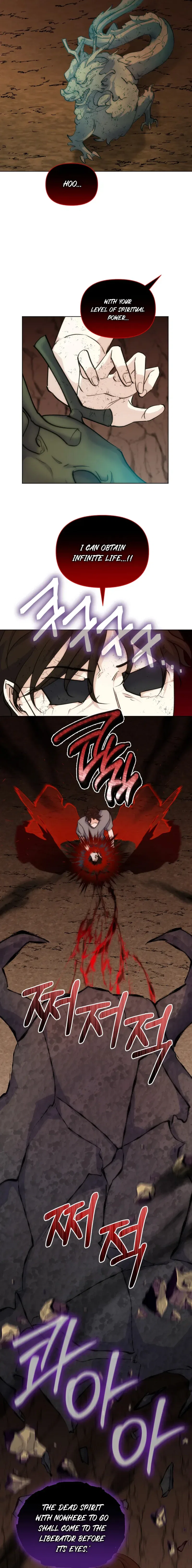 Seoul Exorcism Department Chapter 39 – Page 7