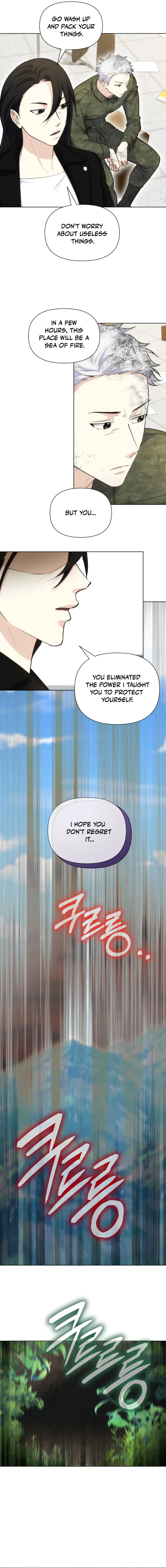 Seoul Exorcism Department Chapter 39 – Page 13