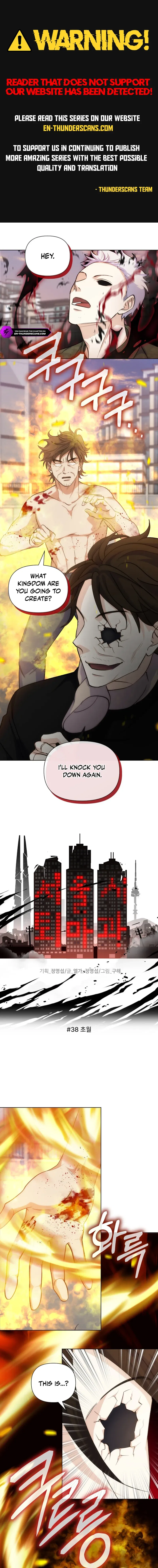 Seoul Exorcism Department Chapter 38 – Page 1