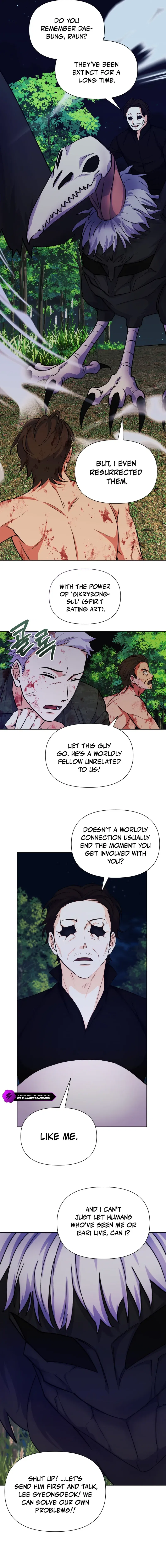 Seoul Exorcism Department Chapter 38 – Page 6