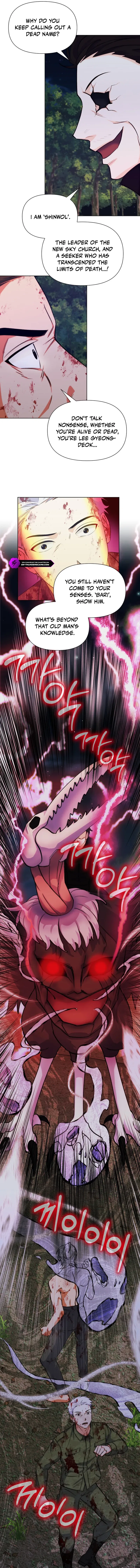 Seoul Exorcism Department Chapter 38 – Page 7