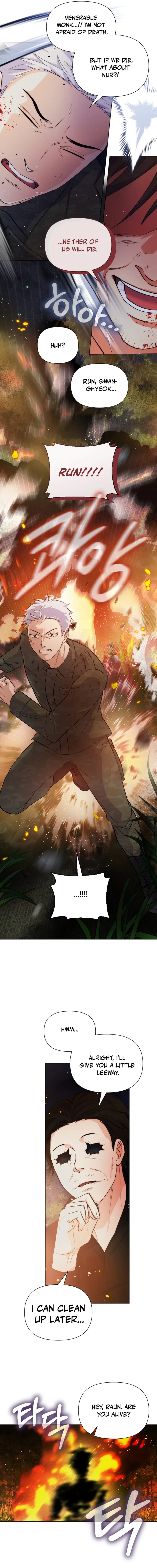 Seoul Exorcism Department Chapter 38 – Page 11