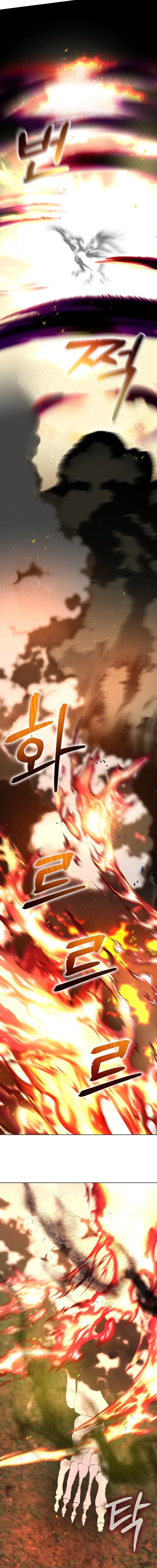 Seoul Exorcism Department Chapter 38 – Page 13
