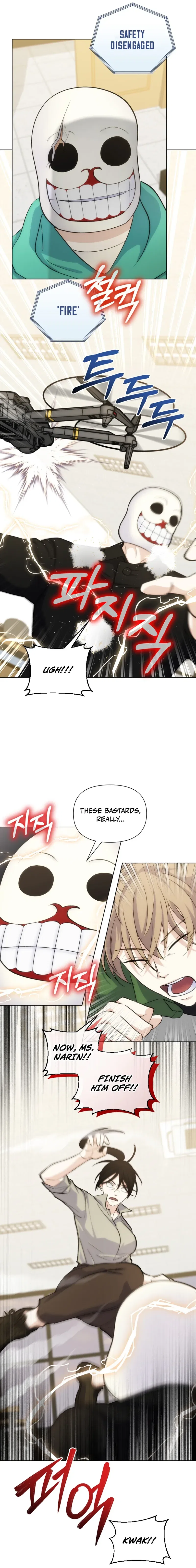 Seoul Exorcism Department Chapter 37 – Page 7