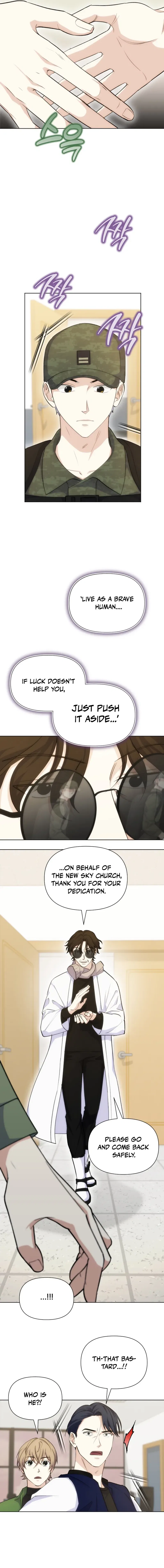 Seoul Exorcism Department Chapter 36 – Page 6