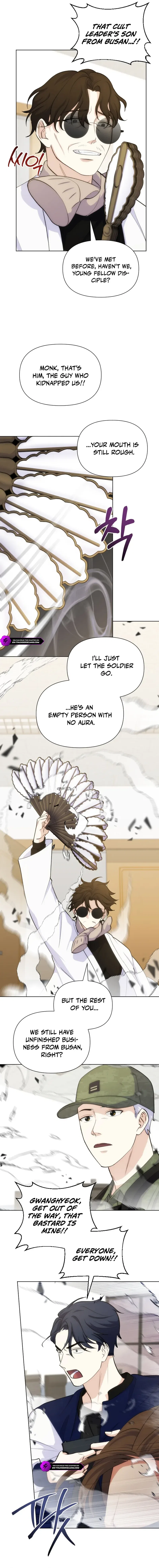 Seoul Exorcism Department Chapter 36 – Page 7