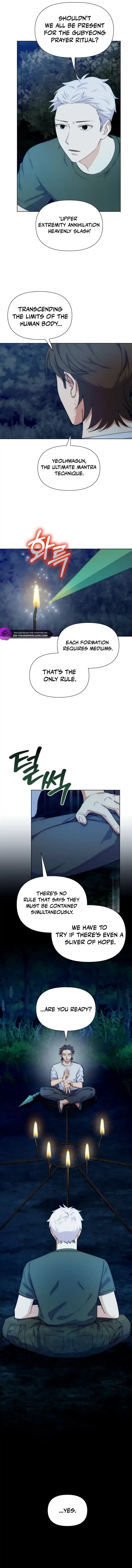 Seoul Exorcism Department Chapter 35 – Page 3