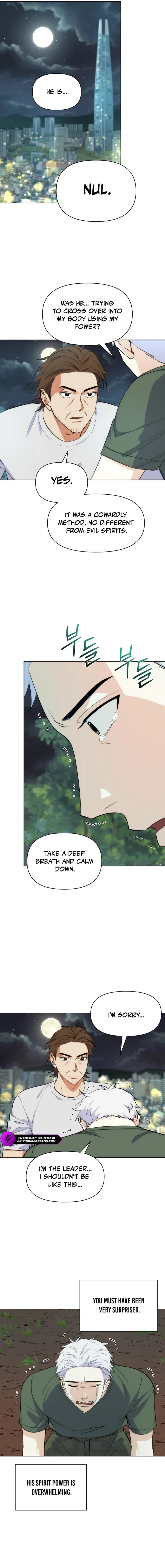 Seoul Exorcism Department Chapter 34 – Page 13