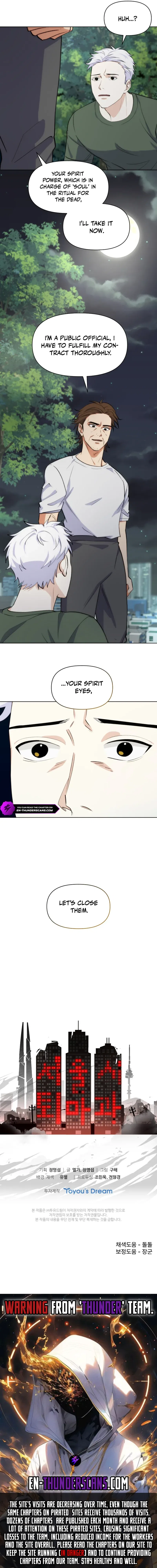 Seoul Exorcism Department Chapter 34 – Page 15