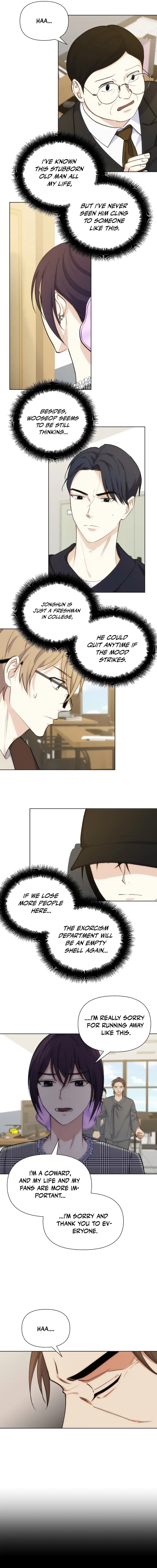 Seoul Exorcism Department Chapter 33 – Page 6