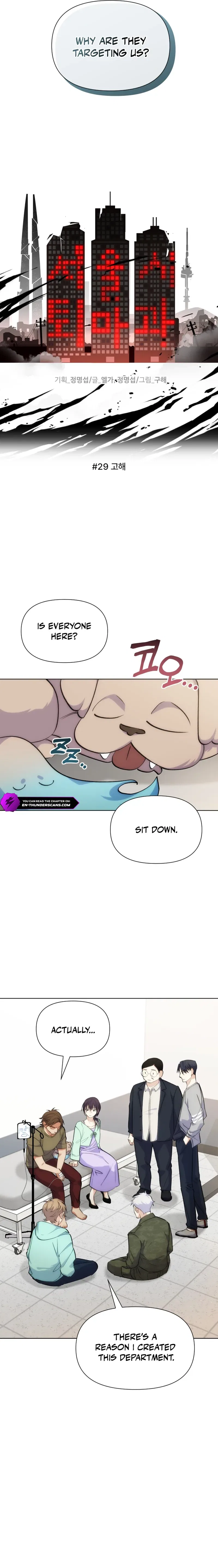 Seoul Exorcism Department Chapter 29 – Page 4