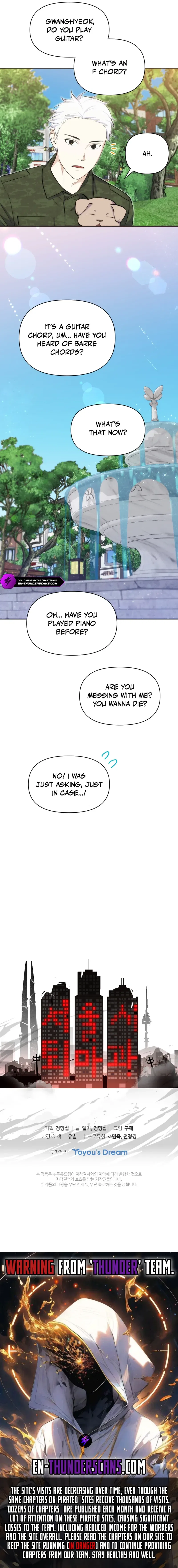 Seoul Exorcism Department Chapter 29 – Page 18