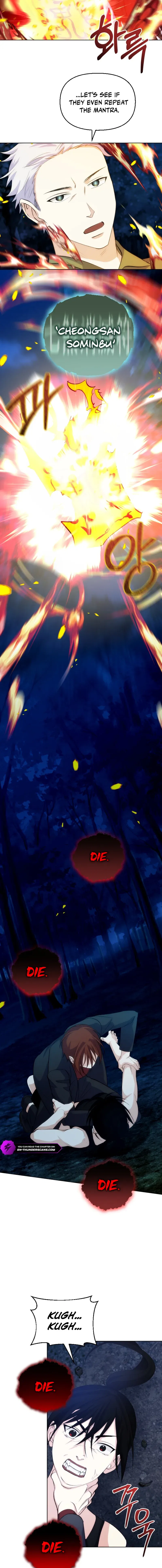 Seoul Exorcism Department Chapter 28 – Page 5