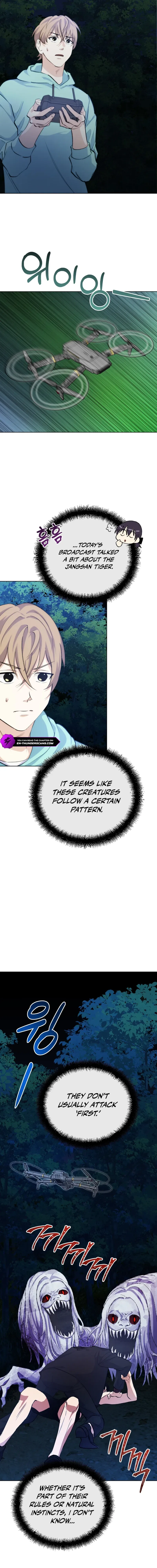 Seoul Exorcism Department Chapter 28 – Page 7