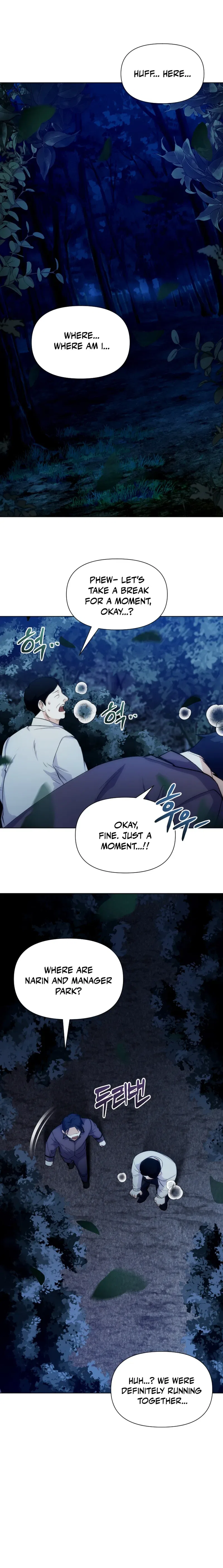 Seoul Exorcism Department Chapter 27 – Page 11