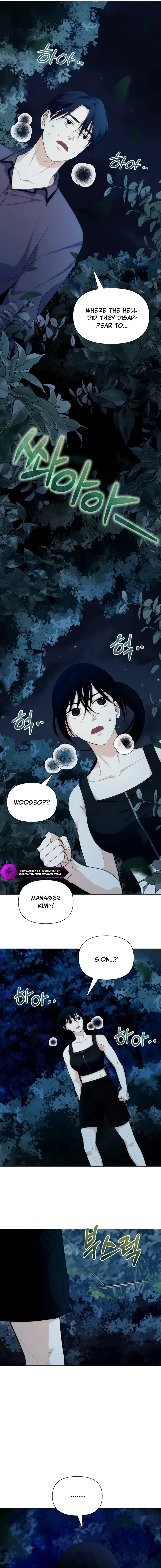 Seoul Exorcism Department Chapter 27 – Page 12
