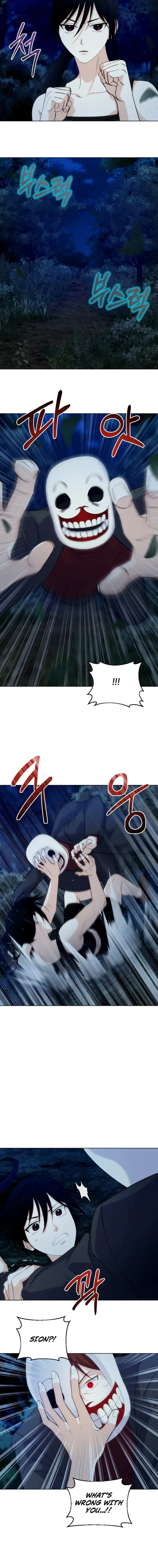 Seoul Exorcism Department Chapter 27 – Page 13