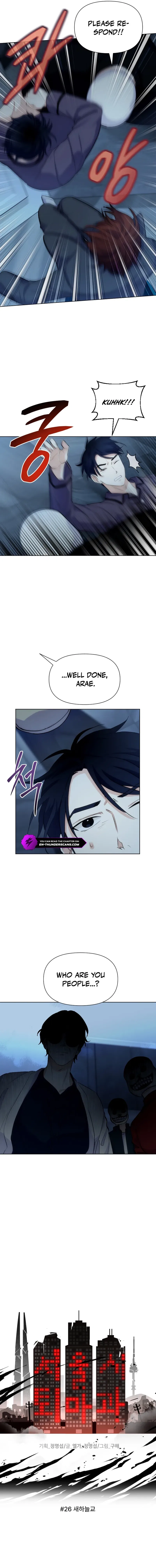 Seoul Exorcism Department Chapter 26 – Page 5