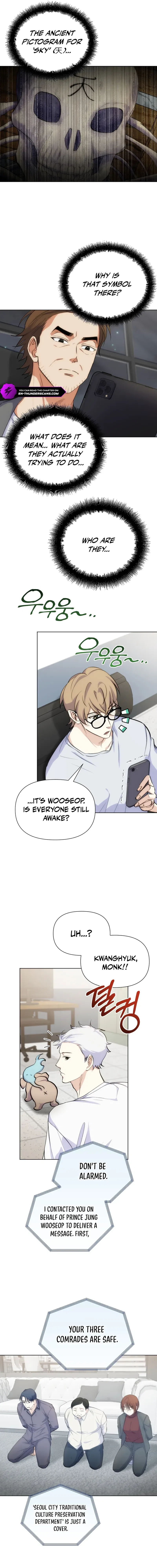 Seoul Exorcism Department Chapter 26 – Page 10