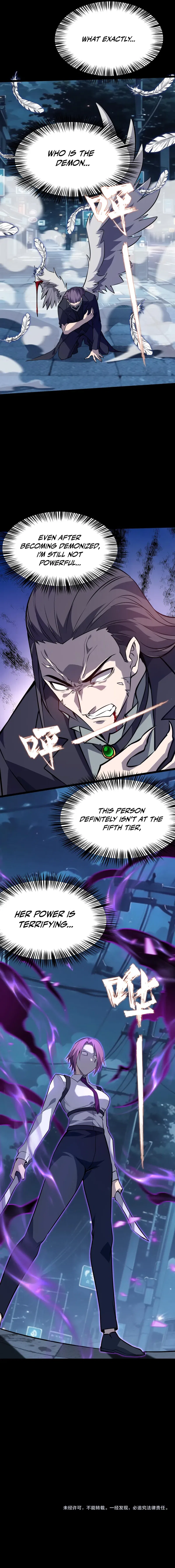 Don’t Call Me A Devil Chapter 25 – Page 15
