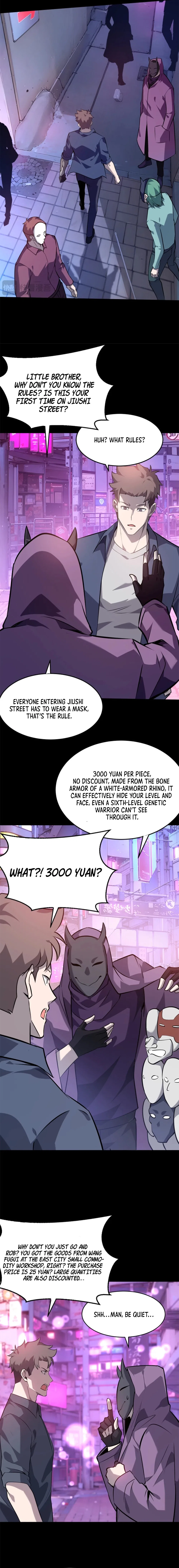 Don’t Call Me A Devil Chapter 21 – Page 7