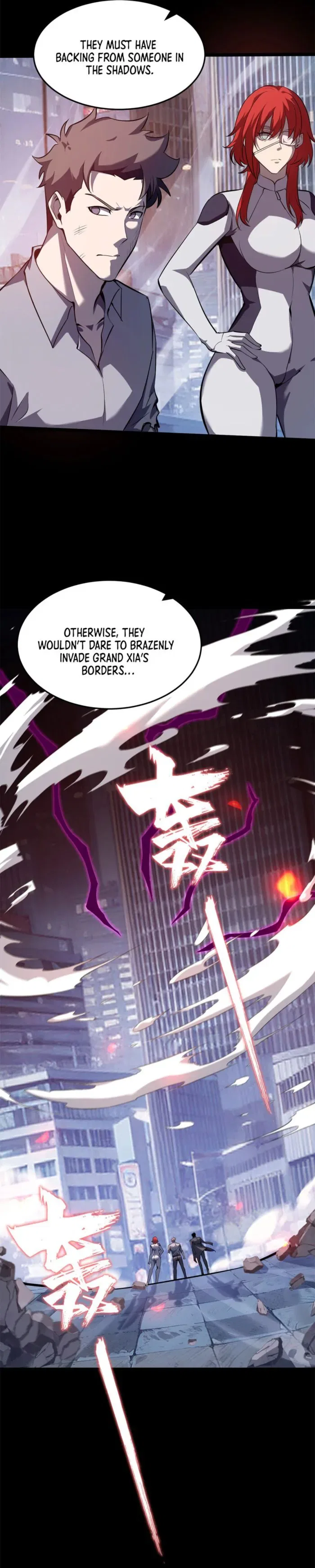 Don’t Call Me A Devil Chapter 18 – Page 15