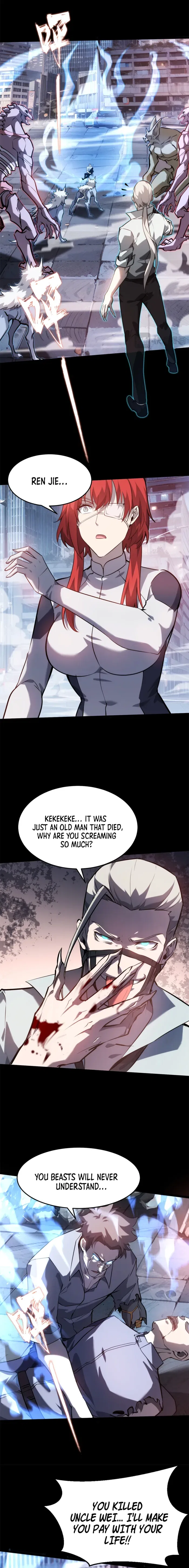 Don’t Call Me A Devil Chapter 17 – Page 7