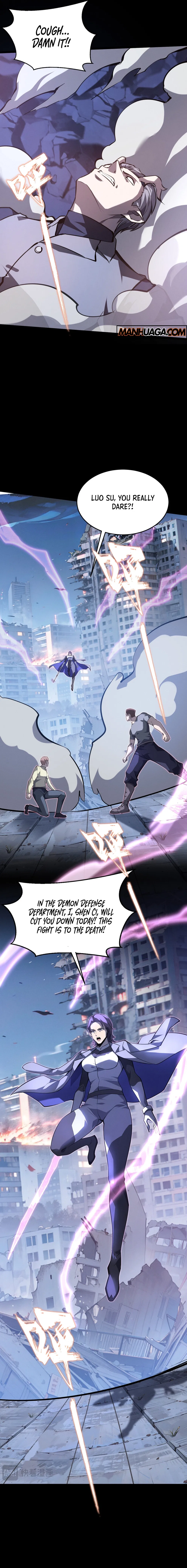 Don’t Call Me A Devil Chapter 15 – Page 14