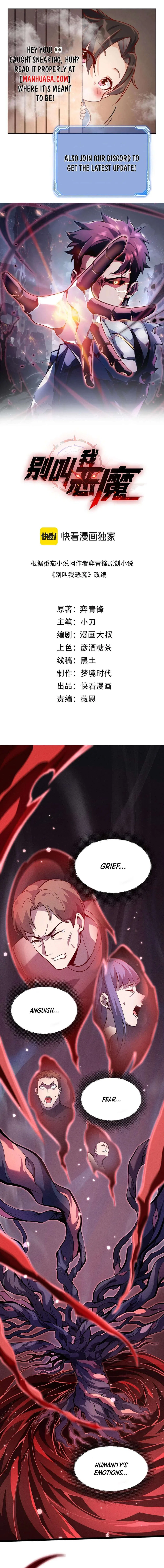 Don’t Call Me A Devil Chapter 10 – Page 1