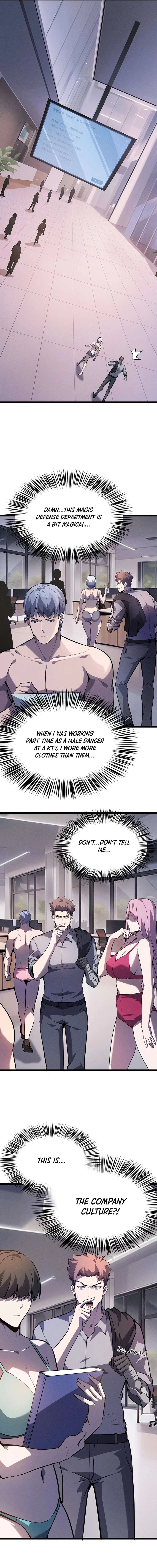 Don’t Call Me A Devil Chapter 10 – Page 14