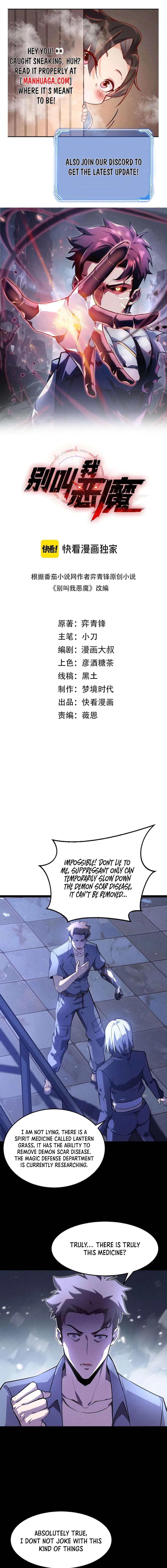 Don’t Call Me A Devil Chapter 7 – Page 1