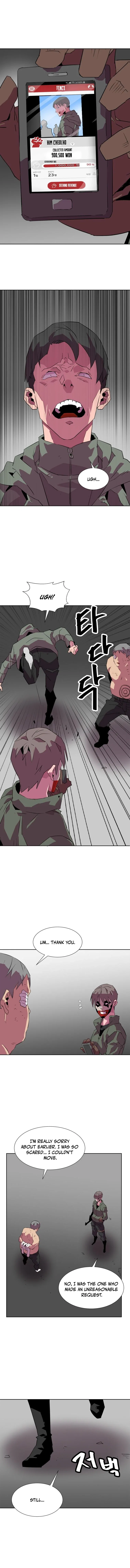 Crowd Chapter 40 – Page 6