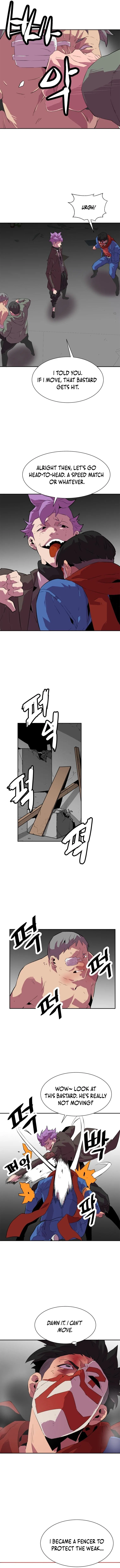 Crowd Chapter 36 – Page 6