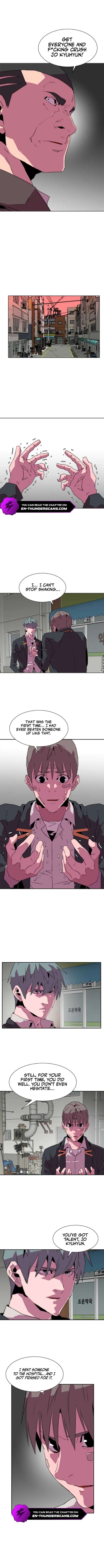 Crowd Chapter 23 – Page 4
