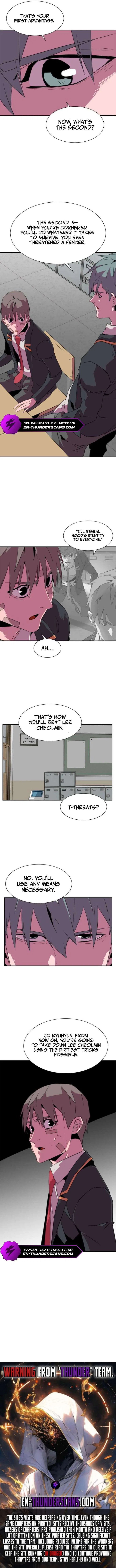 Crowd Chapter 21 – Page 7