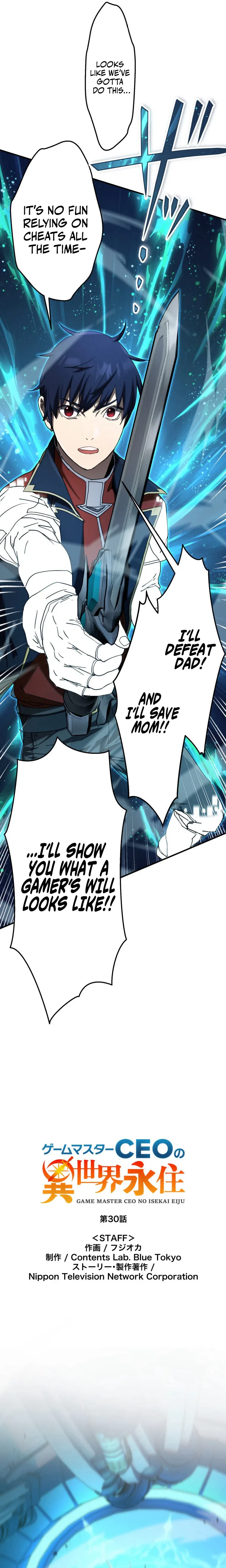 Game Master CEO Trapped in a VR World Chapter 30 – Page 2