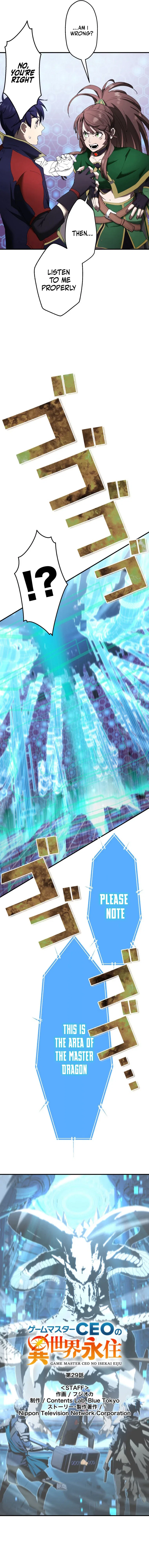 Game Master CEO Trapped in a VR World Chapter 29 – Page 3